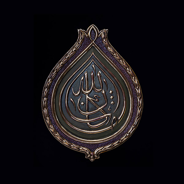 Eşsiz, el emeği ürünler